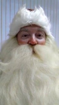 С Новым Годом!