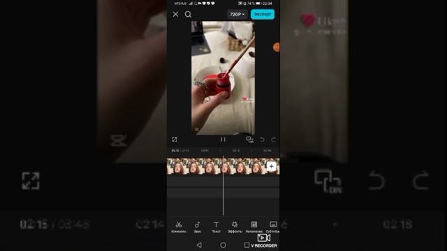 Сборник историй из лайка☺️