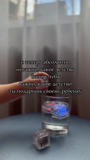 Арт. Wb #216754000