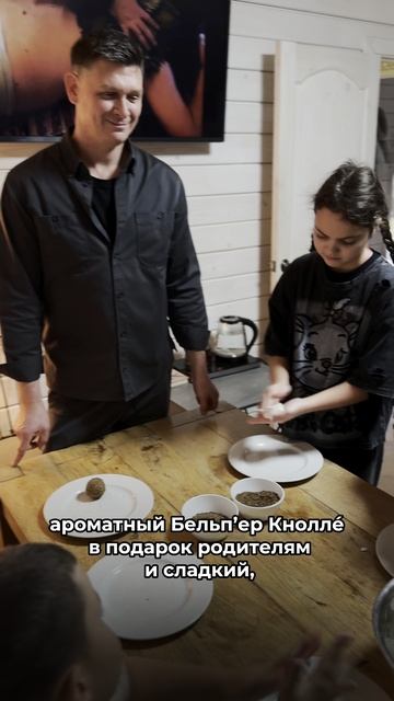 Мастер-класс для детей по сыроварению