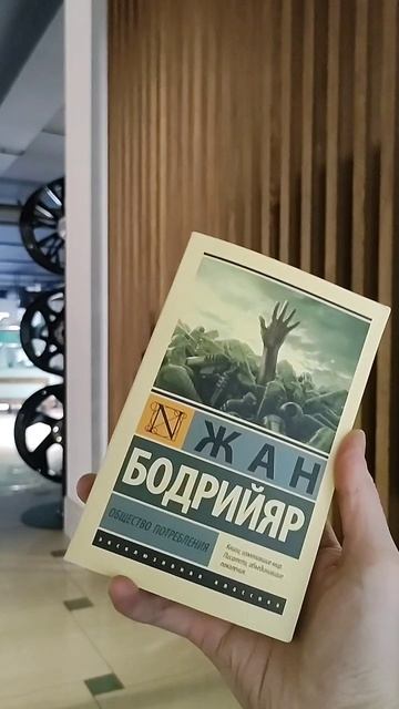 читал кто, не?