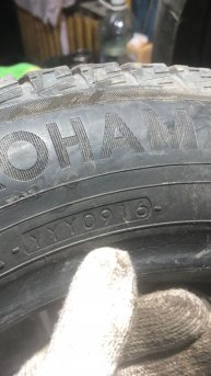 Шина б/у Yokohama Ice Guard IG50 185/65 R15 88Q