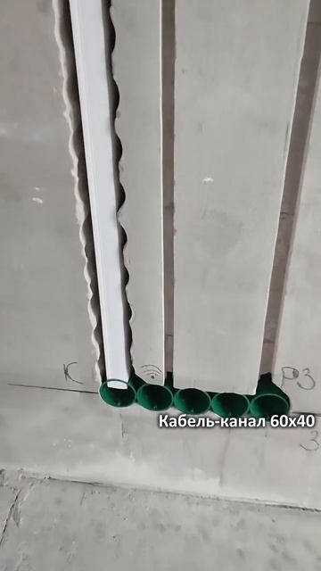 Качественная работа белорусских электриков