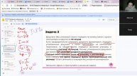 Урок 8. Передача информации (часть 2)