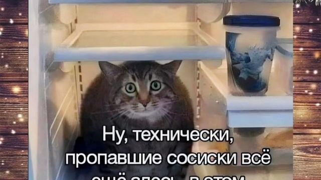 Подборка хорошего Юмора 😁