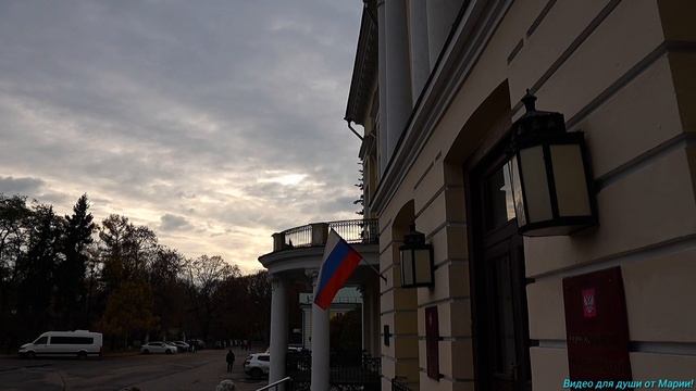 Александринский дворец в Нескучном саду!