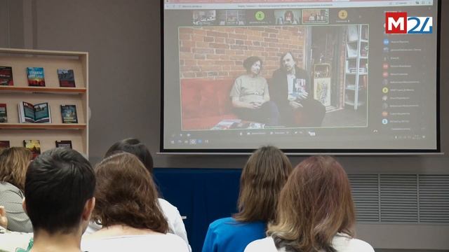 2025.11 Телемост с Луганском (Мегион24)