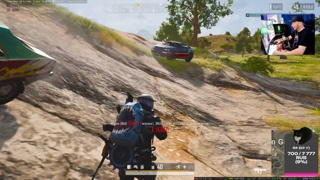 Не Делай ТАк )