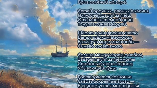 На причале.mp4