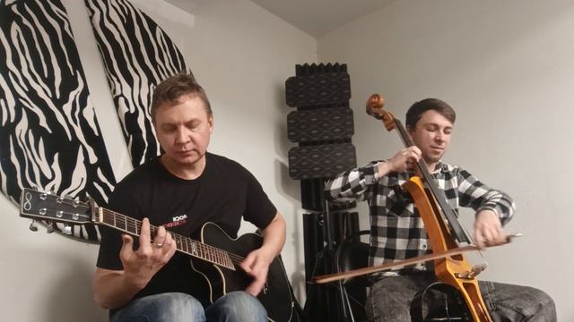 Шоу мост гоон (Правояр и Серёга²), репа