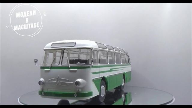 ЛАЗ-697Е "Турист"