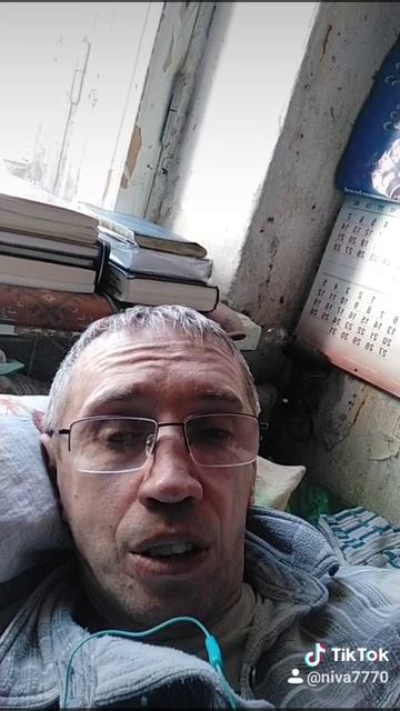 2020-06-14- Кто хулит власть тот хулит Творца