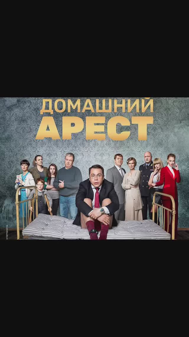 Подробности ниже