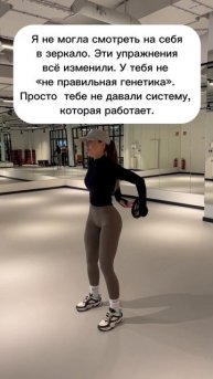 Программа тренировок на сайте🤍 http://www.luisagaliyeva.ru/