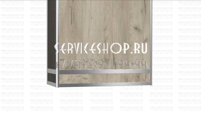 Прилавки с рабочей поверхностью