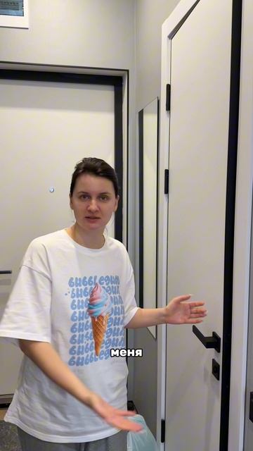 Почему мужики не закрывают двери?