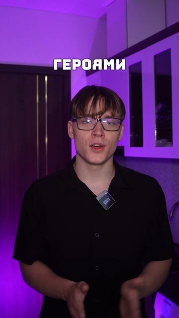 Факты про Фейри Тейл