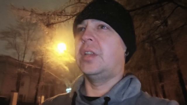 Утренняя пробежка. Суббота. 15 ноября 2025 года.