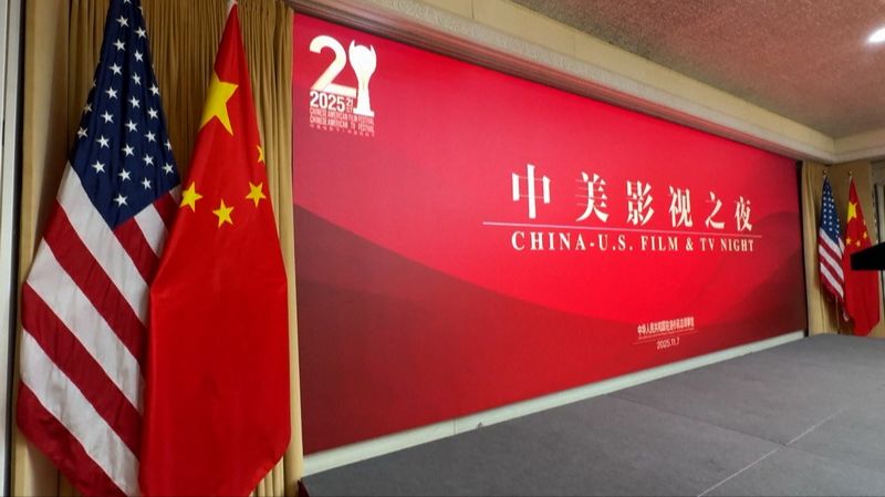 В Лос-Анджелесе начали работу Китайско-американские фестивали кино и телевидени