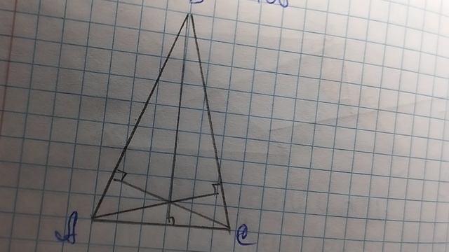 геометрия Атанасян номер 108