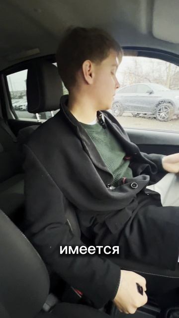 XTA219170FY145964 обзор