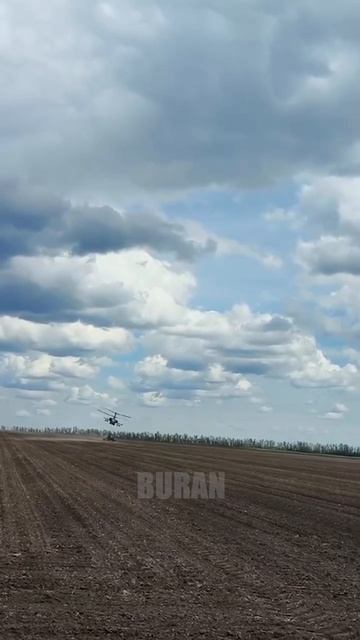 Авиация СВО Россия