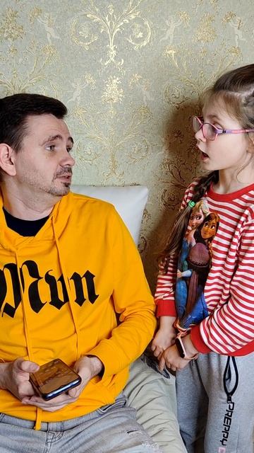 Какое ваше счастливое число? #дети #прикол