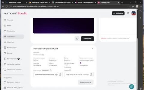 что-то новое)))