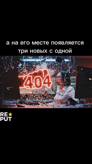 💀 Не оставляй отзывы без ответов!