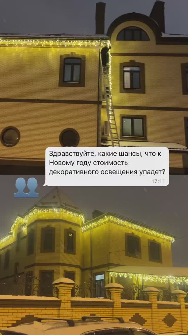 Как вы знаете, у нас ничего не дешевеет, а только дорожает…