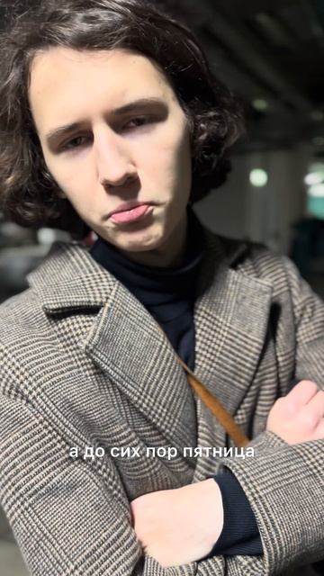 Пётр Григорьевич рассказывает анекдот