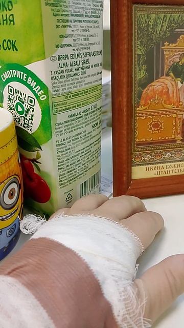 грустное видео