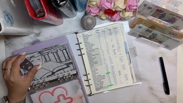 #3 Ноябрь. Распределение бюджета по конвертам.