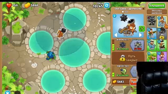 Играем и выигрываем