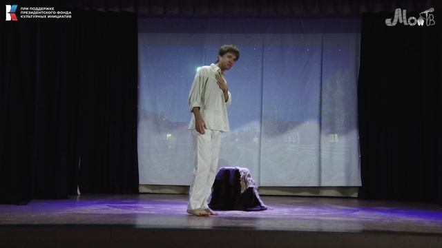 Моноспектакль "Дядя Ермолай". Театральная студия "Хамелеон" (г. Санкт-Петербург)