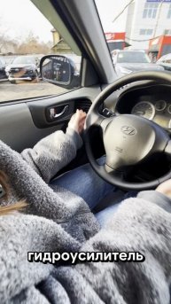 X7MSC81DP8A012270 обзор