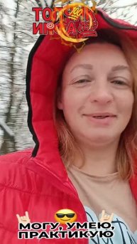 Босиком по первому снегу 💥