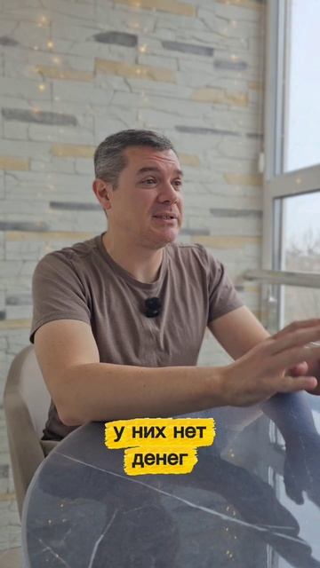 Как обмануть реальность?