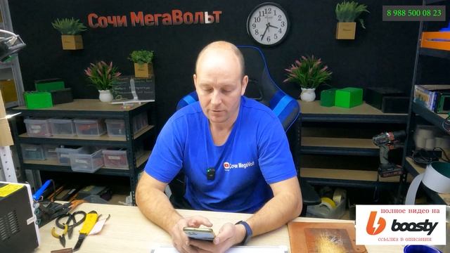 Часть от трансляции на Бусти. Вопрос - ответ от 15.11.25.