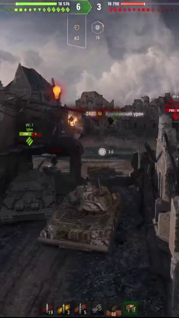 Об. 718Б подрыв БК