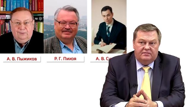 Почему советское правительство заложило крымские земли американцам