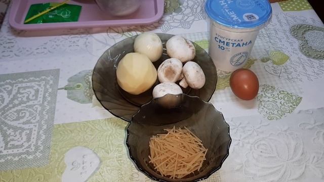 Питаюсь месяц на 6000 руб. День № 17, 18 и 19