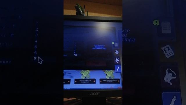 бихолдер кондуктор