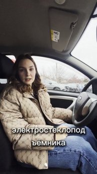 Z8NHSNH8N51690212 обзор