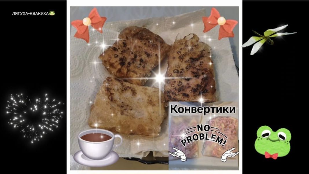 Бумажная еда ВАМ точно понравится 👍