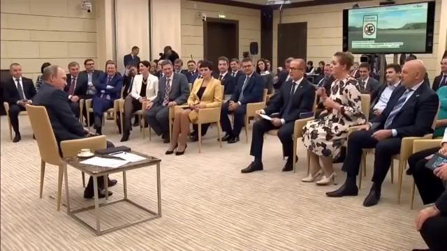 Реакция Путина на жалобу о краже 119 миллиардов рублей