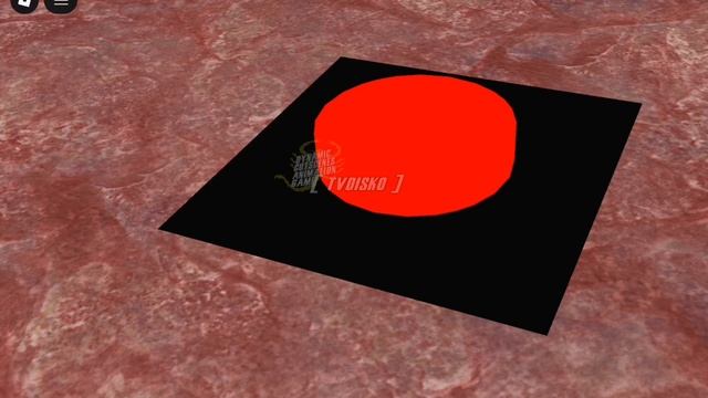 Сэмми и Джндл 1 часть