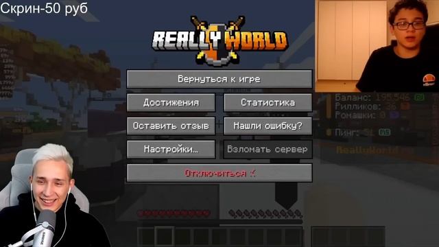 Зени и домер и