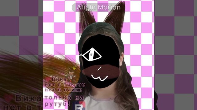 видео для вас