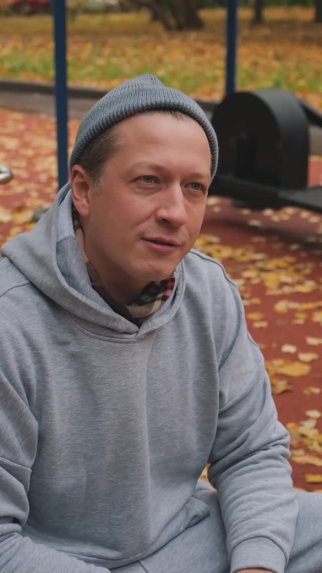 Погода мешает. Сомнение четвёртое.